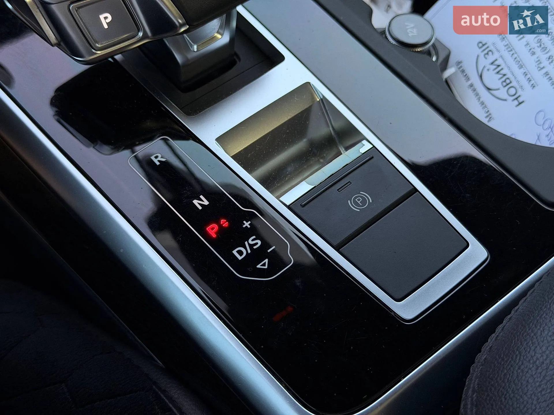 2021 Audi Q7 - мініатюра 92