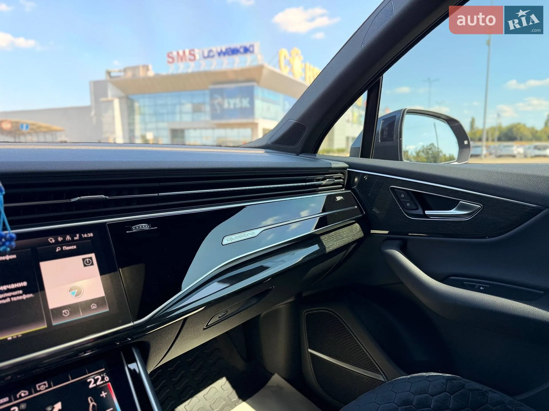 2021 Audi Q7 - мініатюра 93