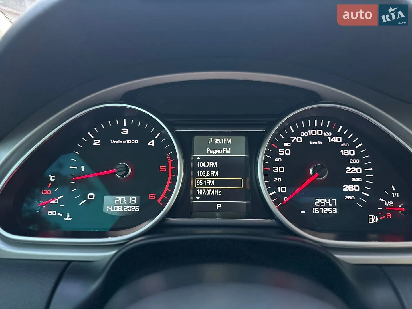 2012 Audi Q7 - мініатюра 36
