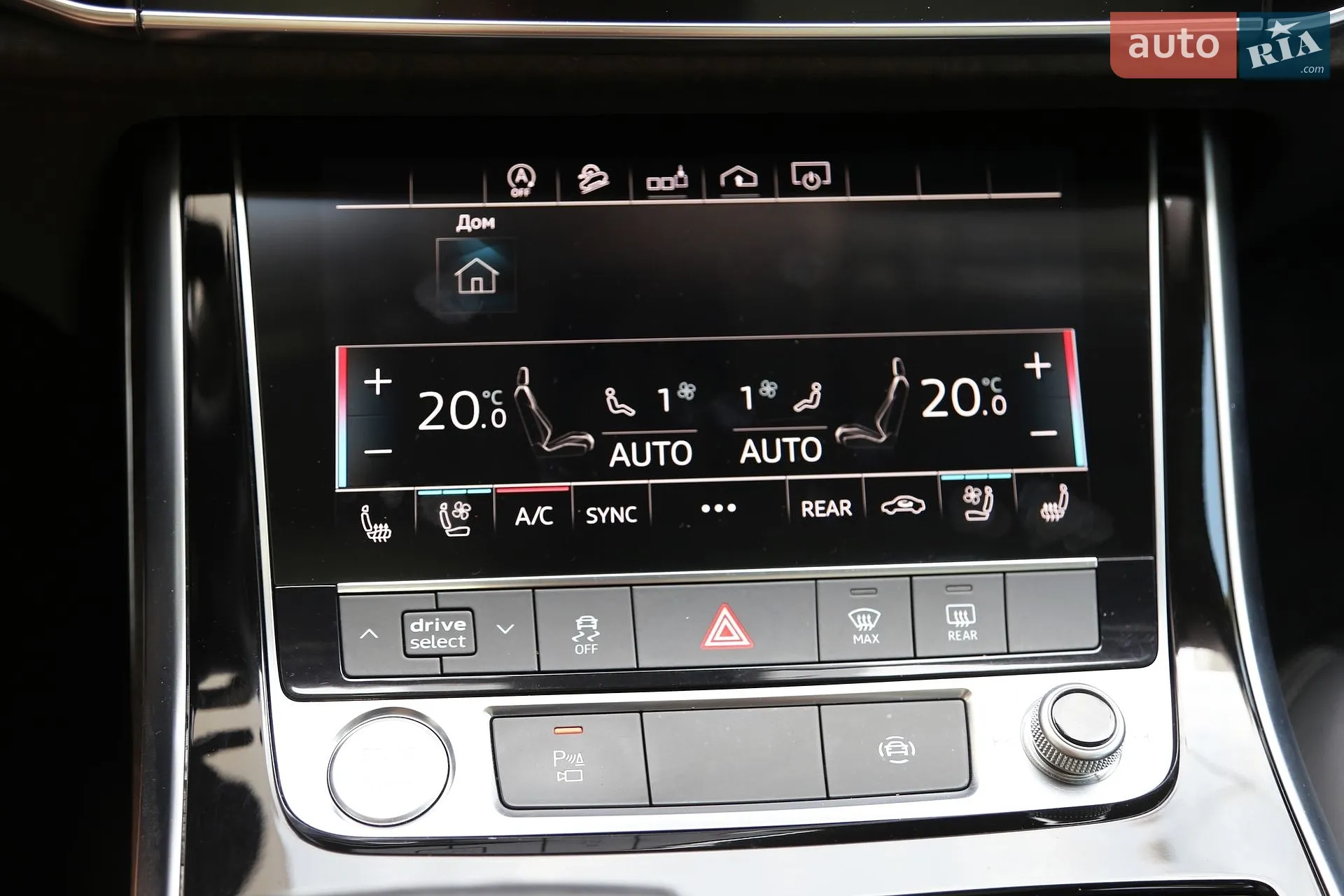 2019 Audi Q7 - мініатюра 27