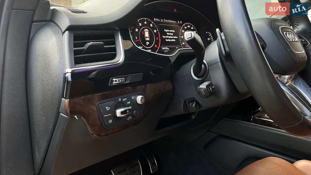 2017 Audi Q7 - мініатюра 15