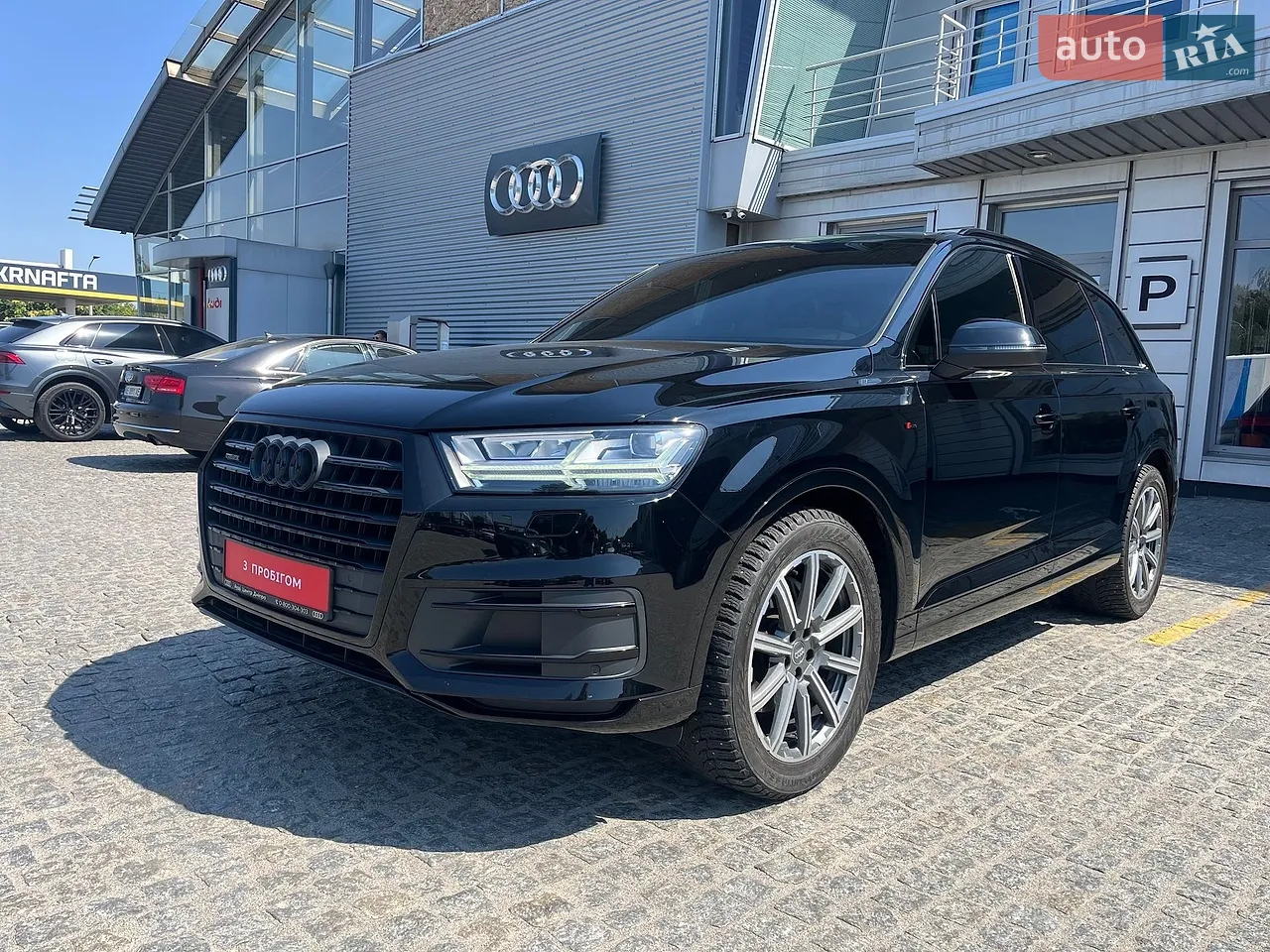 2022 Audi SQ8 - мініатюра 35