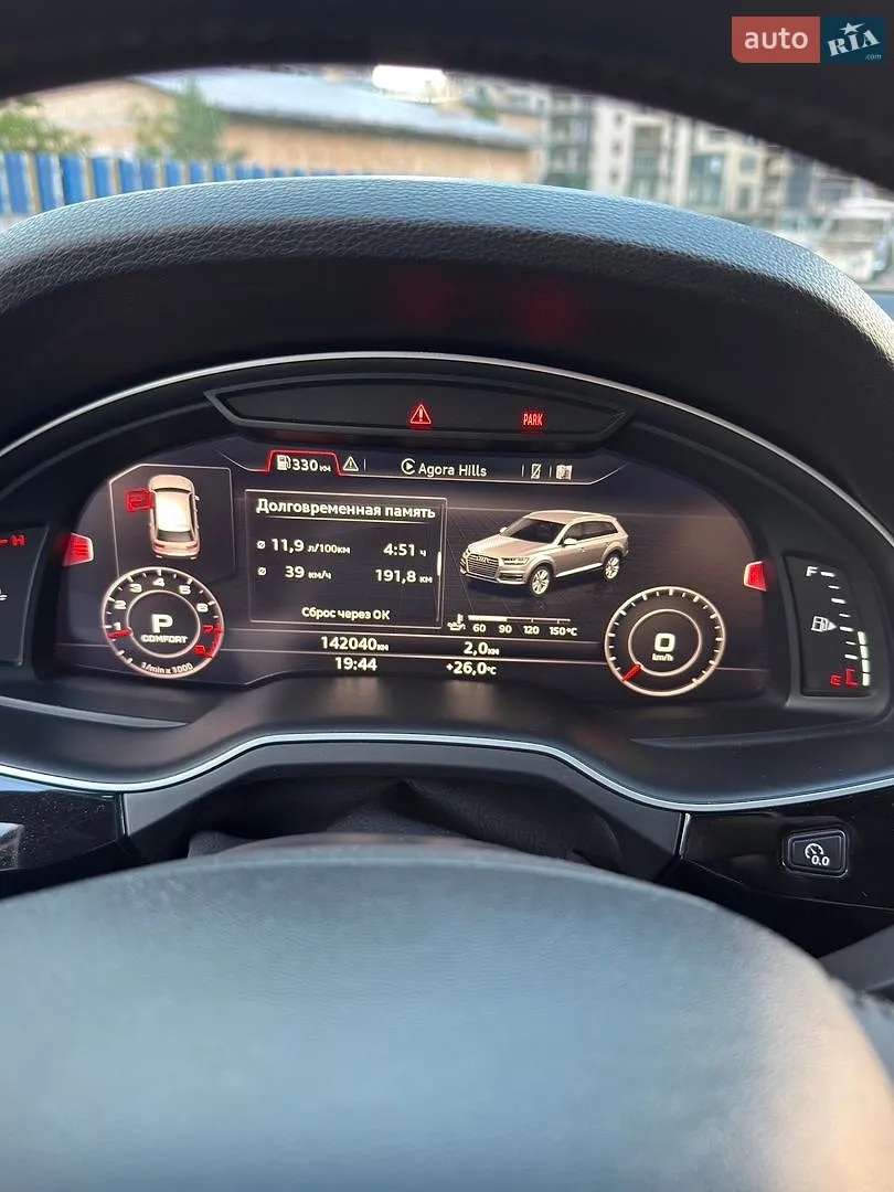 2016 Audi Q7 - мініатюра 21