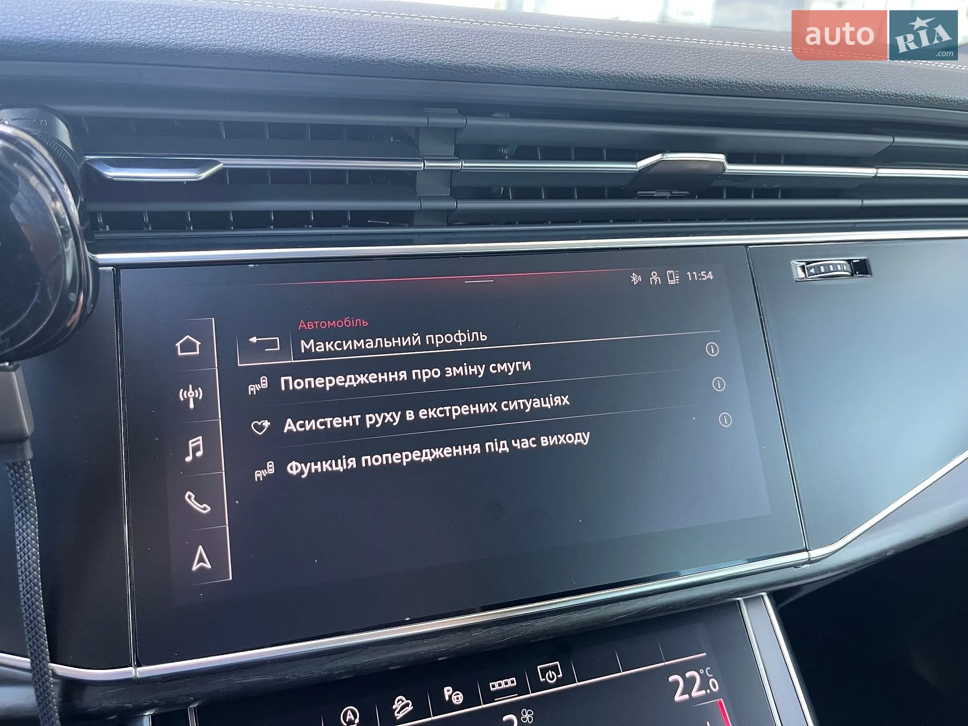 2024 Audi Q7 - мініатюра 32