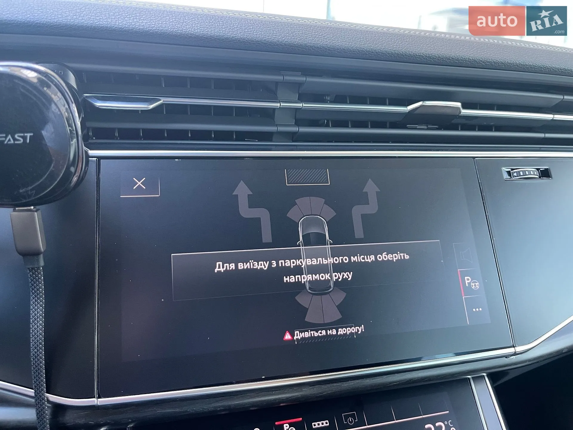 2024 Audi Q7 - мініатюра 34