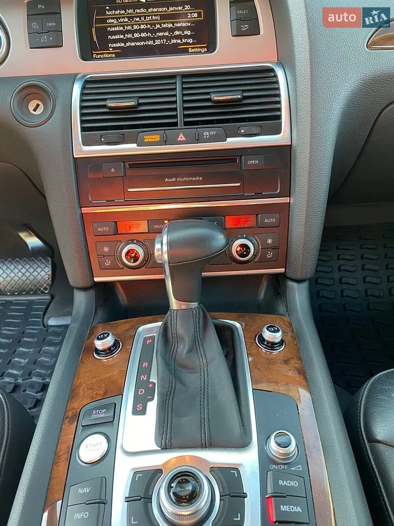 2015 Audi Q7 - мініатюра 8