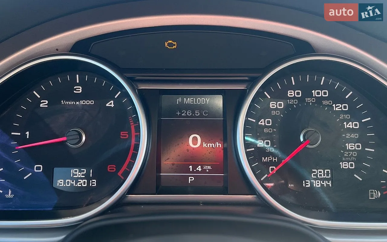 2015 Audi Q7 - мініатюра 19