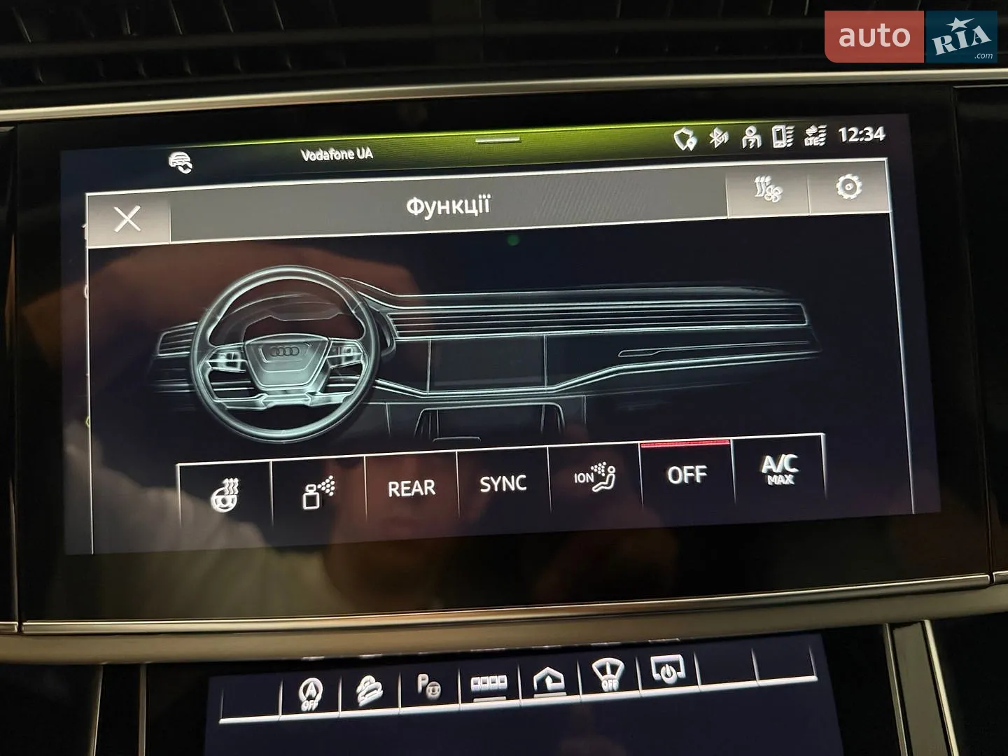 2020 Audi Q7 - мініатюра 39