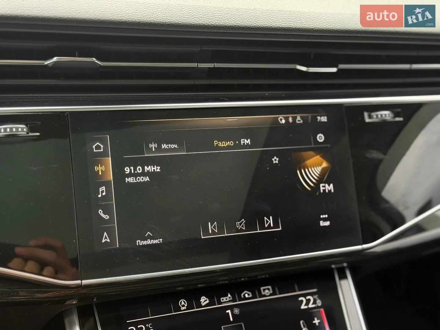 2019 Audi Q7 - мініатюра 44