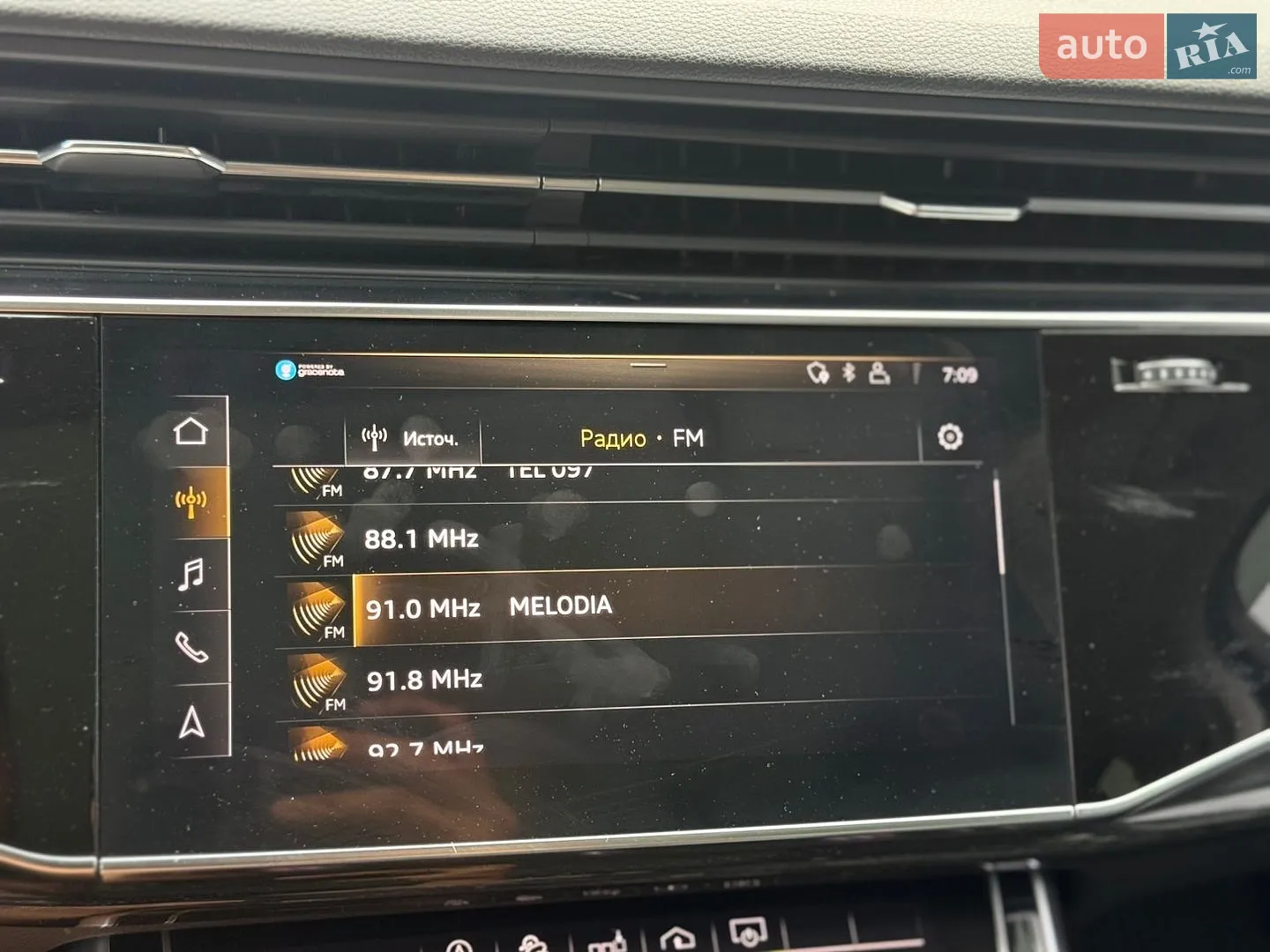 2019 Audi Q7 - мініатюра 154