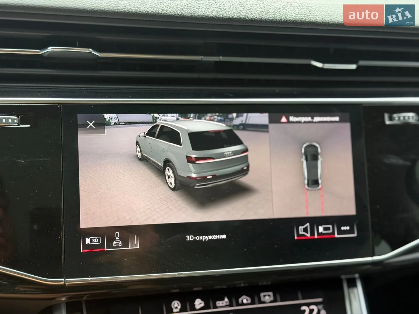 2019 Audi Q7 - мініатюра 172