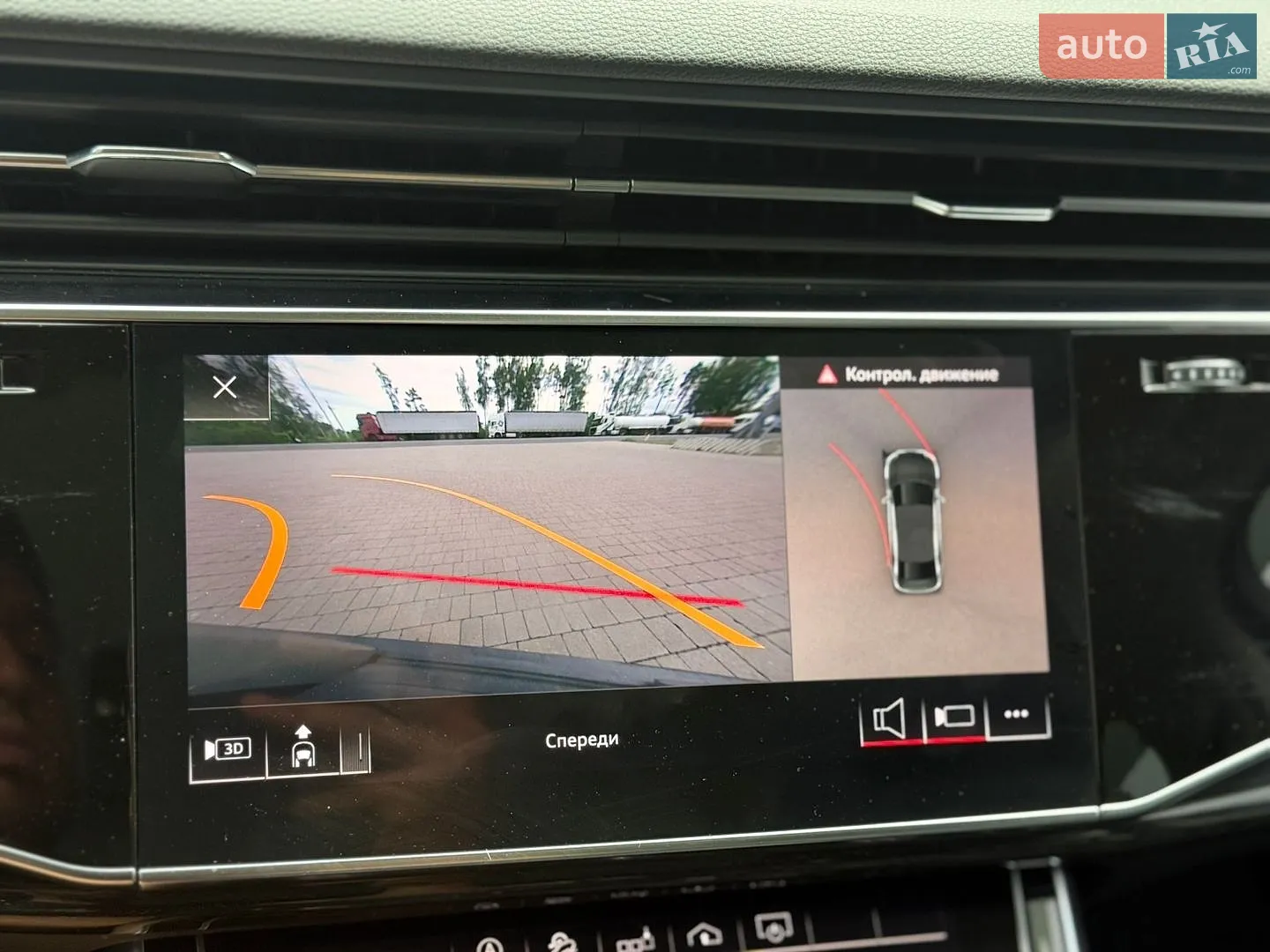 2019 Audi Q7 - мініатюра 177