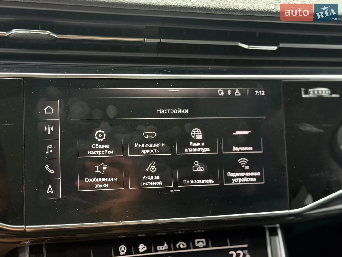 2019 Audi Q7 - мініатюра 182