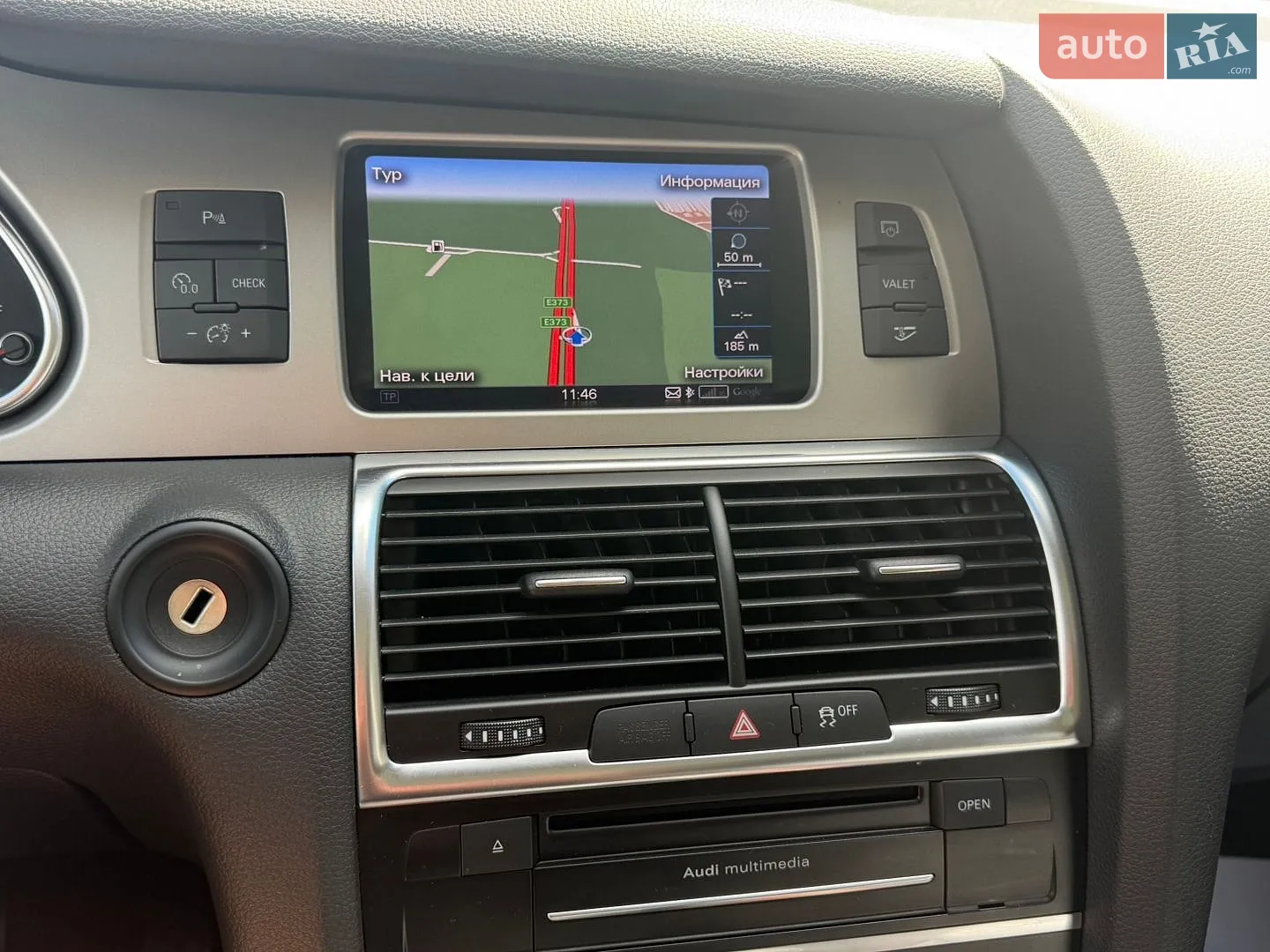 2015 Audi Q7 - мініатюра 72