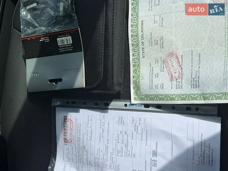 Внедорожник / Кроссовер Audi Q7 2015 в Ковеле документ 2 фото Внедорожник / Кроссовер Audi Q7 2015 в Ковеле документ