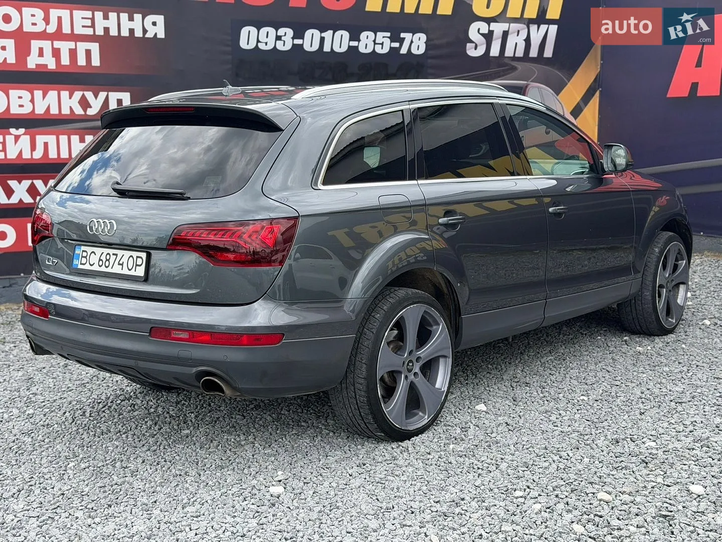2013 Audi Q7 - мініатюра 12