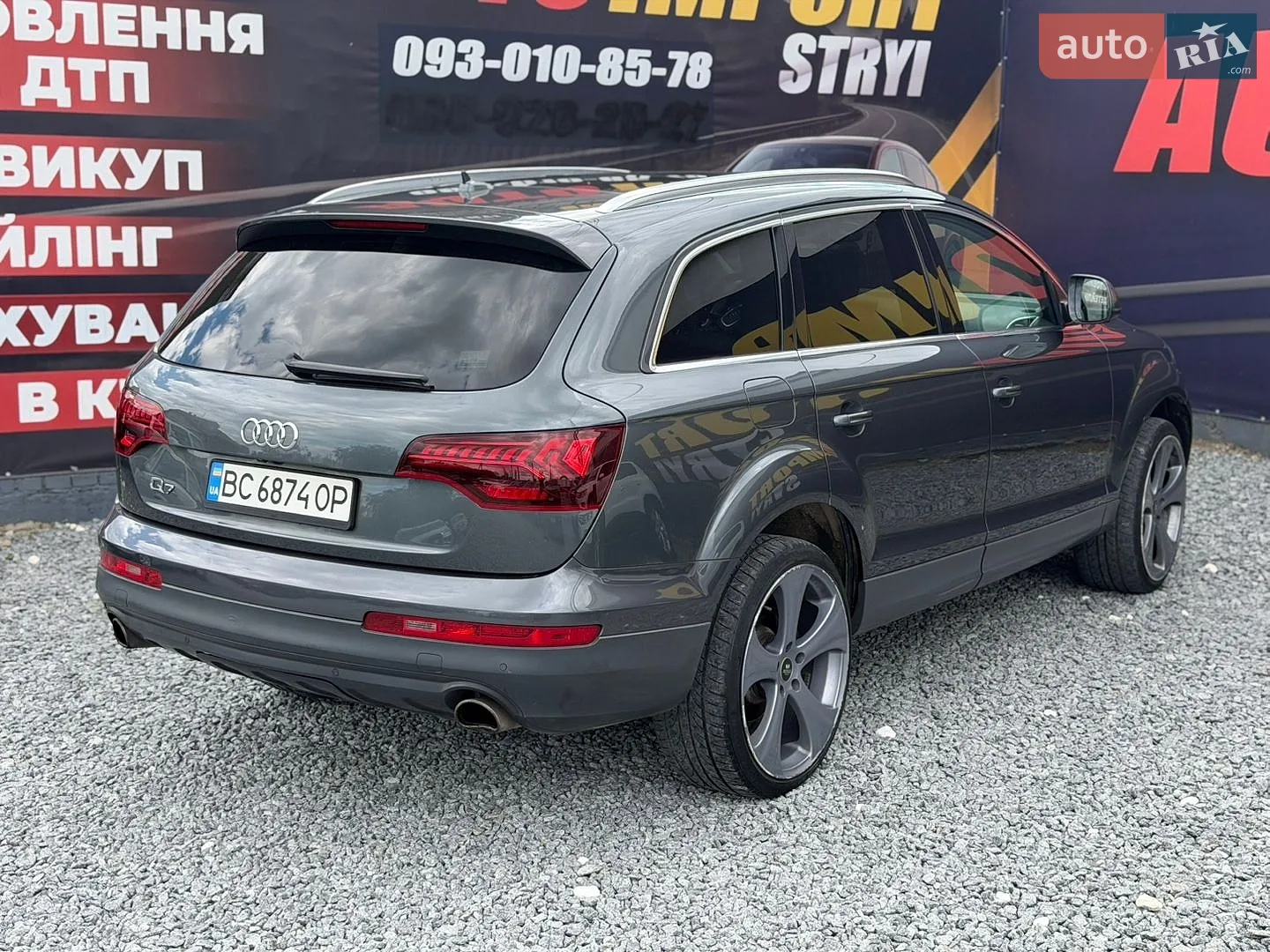 2013 Audi Q7 - мініатюра 13