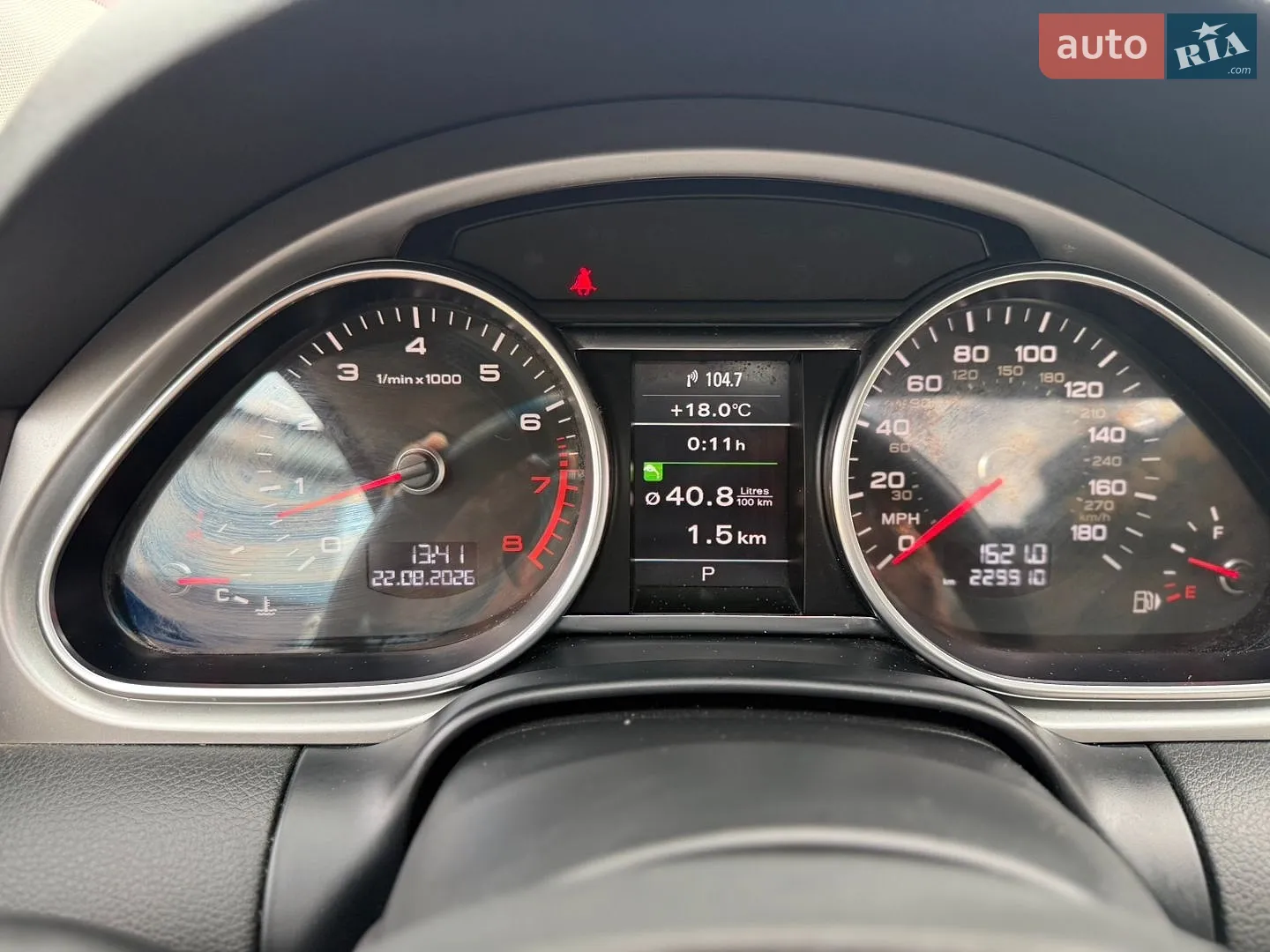2013 Audi Q7 - мініатюра 27