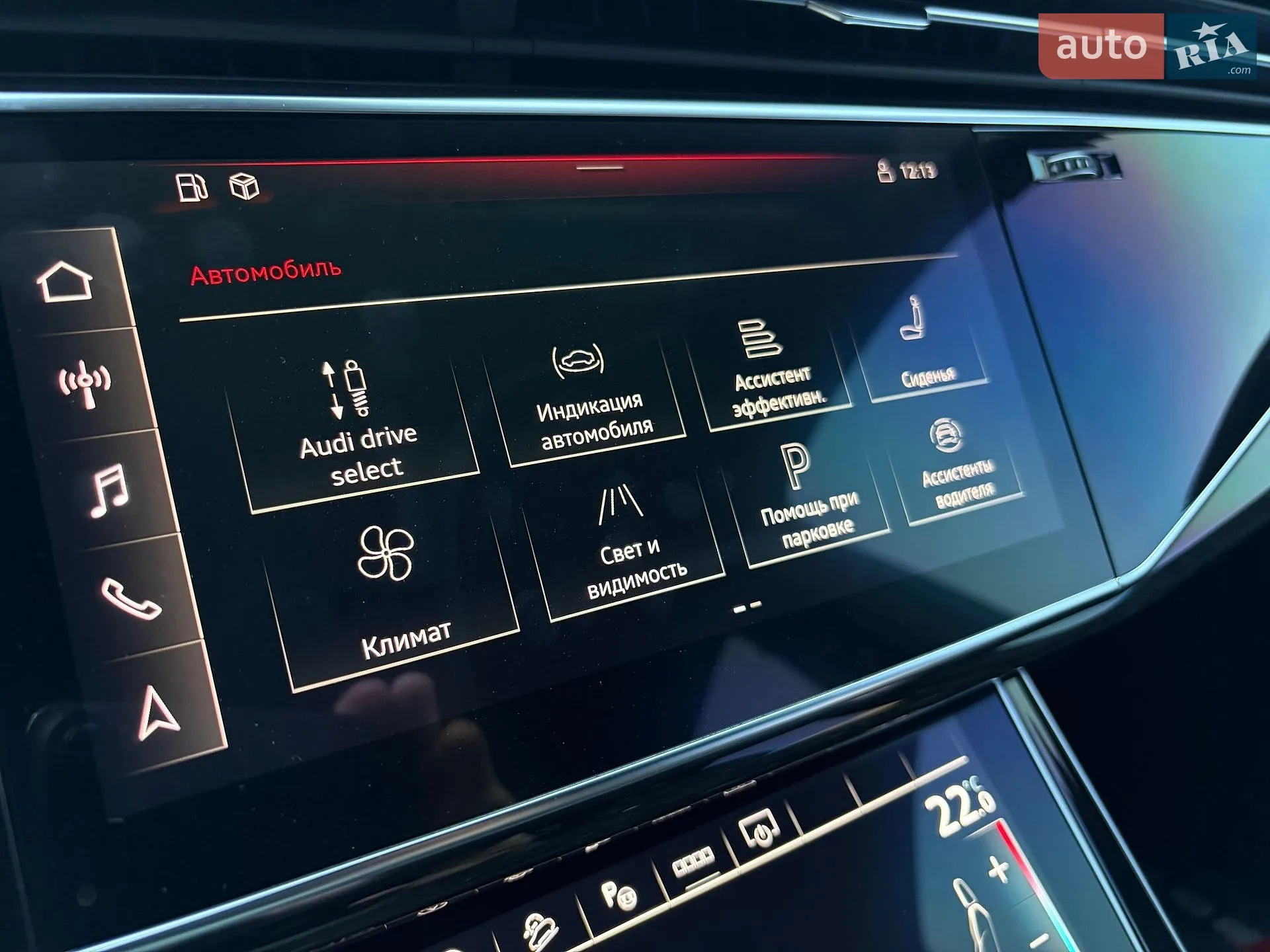 2021 Audi Q7 - мініатюра 69