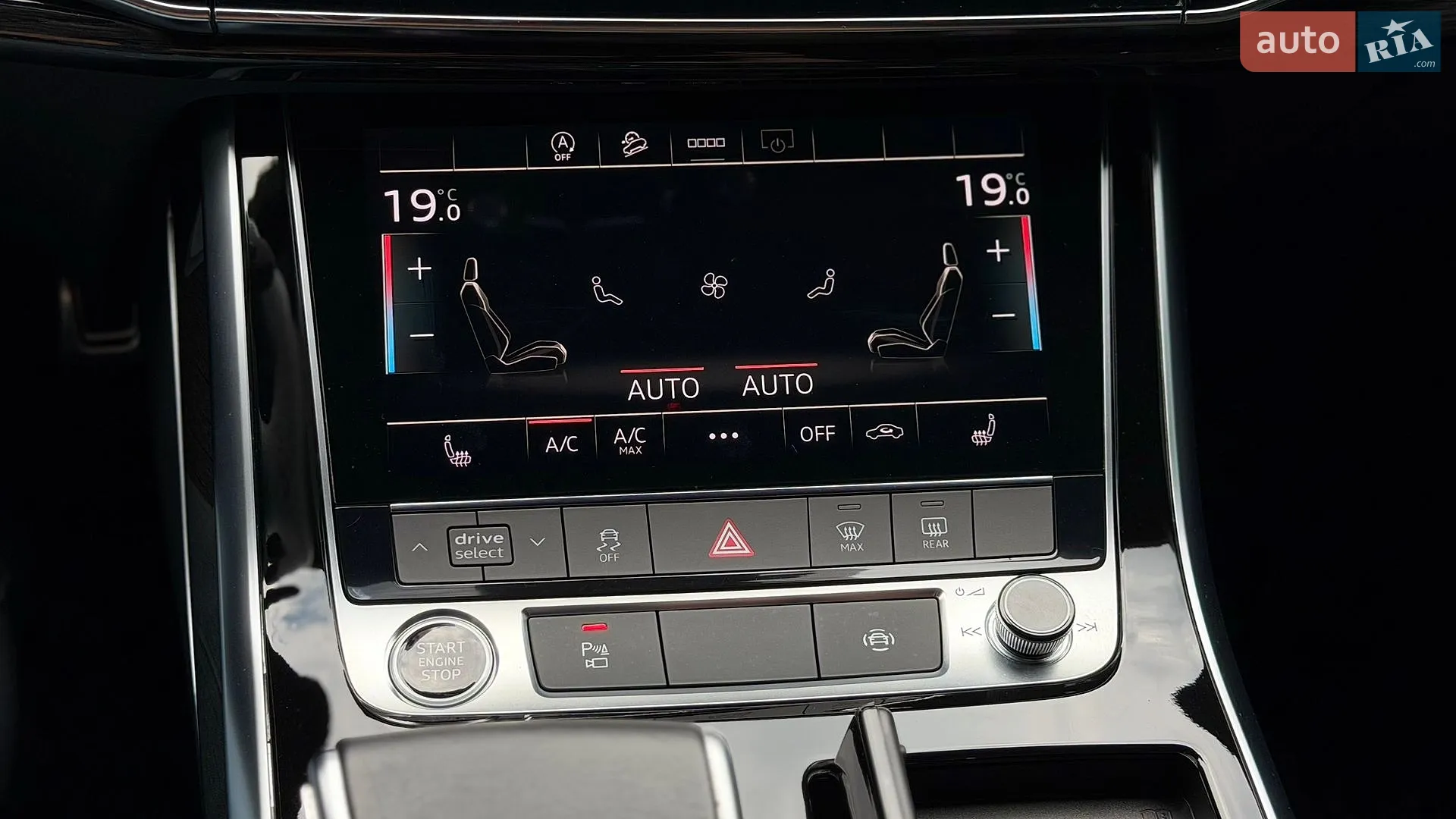 2021 Audi Q7 - мініатюра 47