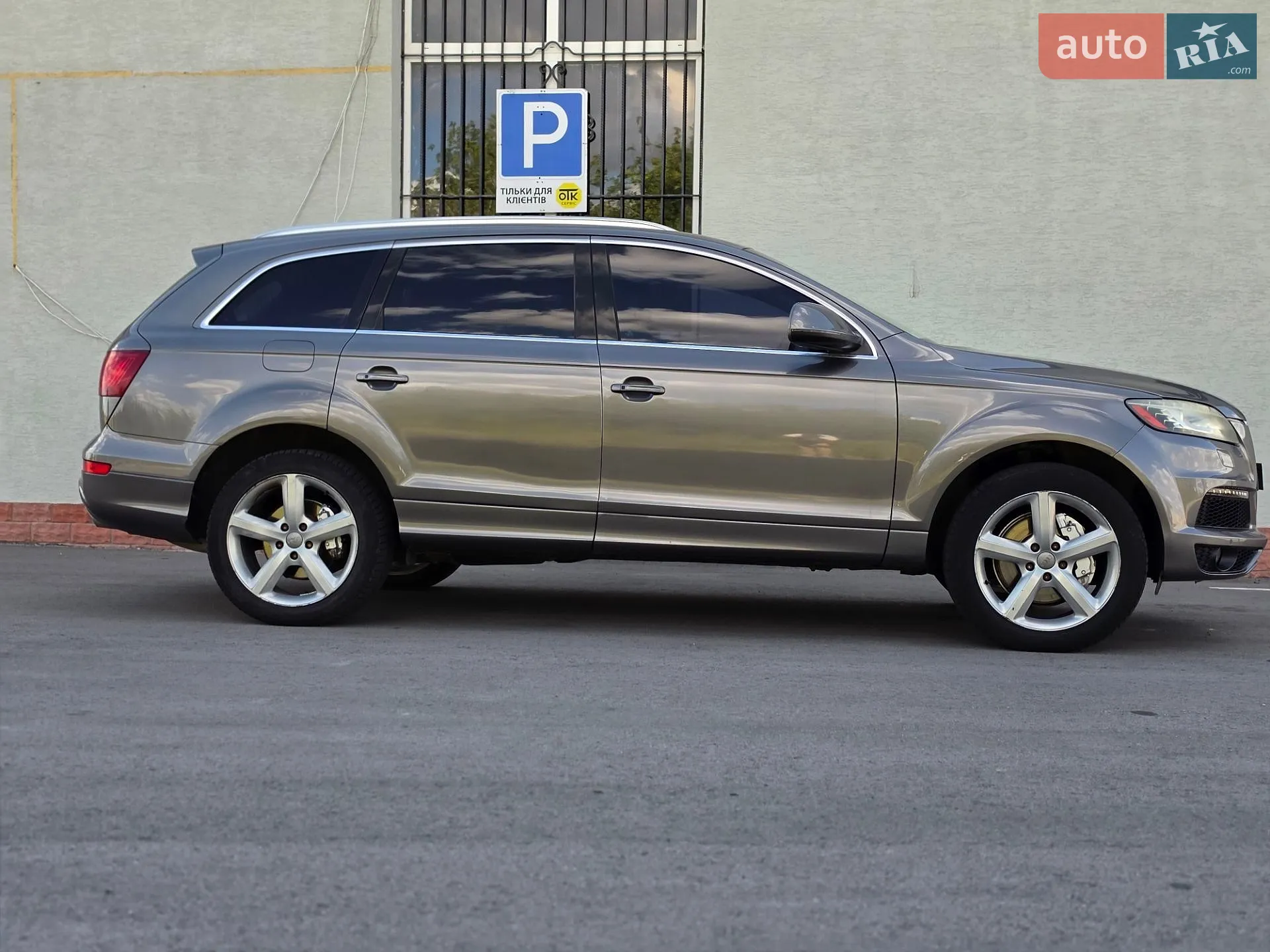 2011 Audi Q7 - мініатюра 14