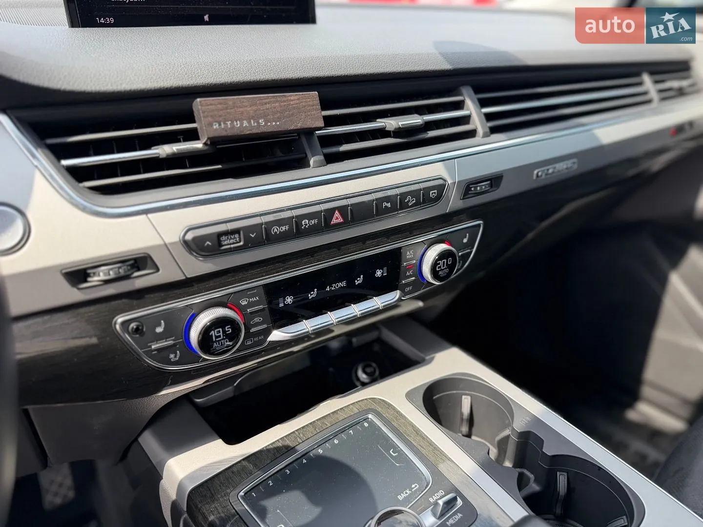 2018 Audi Q7 - мініатюра 17