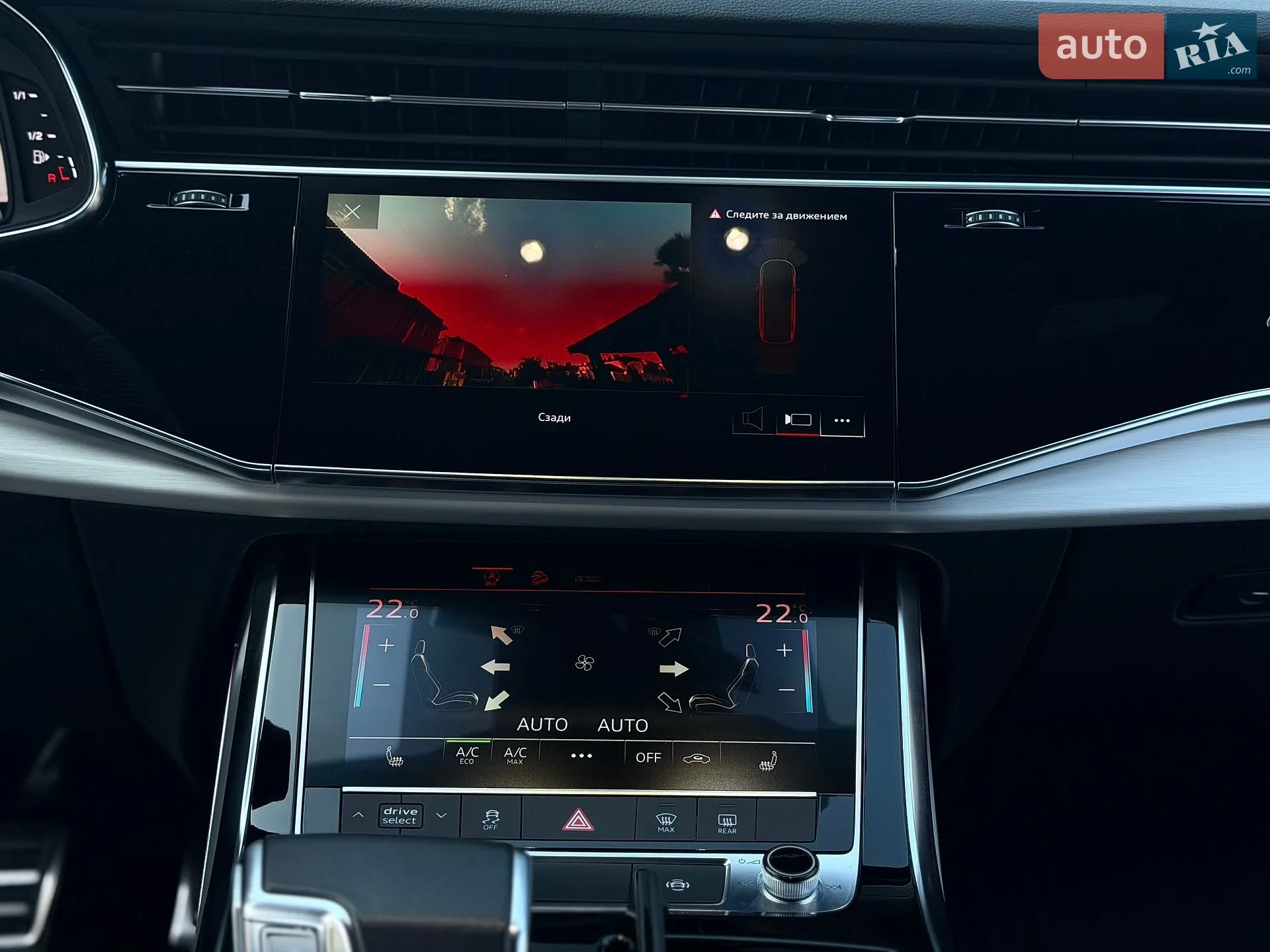 2021 Audi Q7 - мініатюра 68