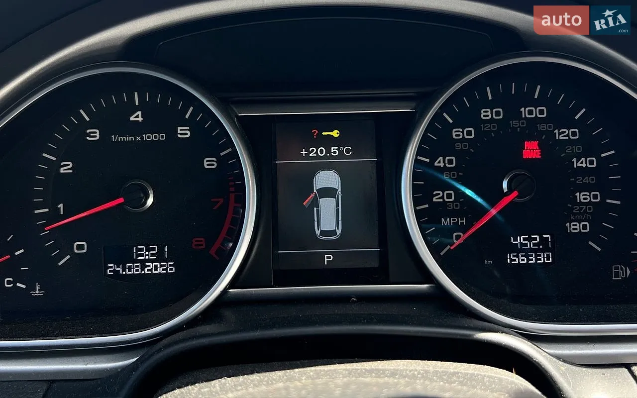 2015 Audi Q7 - мініатюра 19