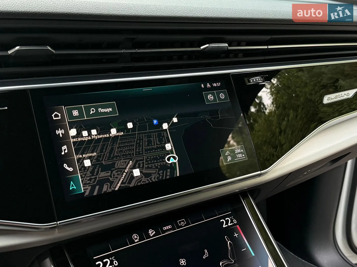 2021 Audi Q7 - мініатюра 45
