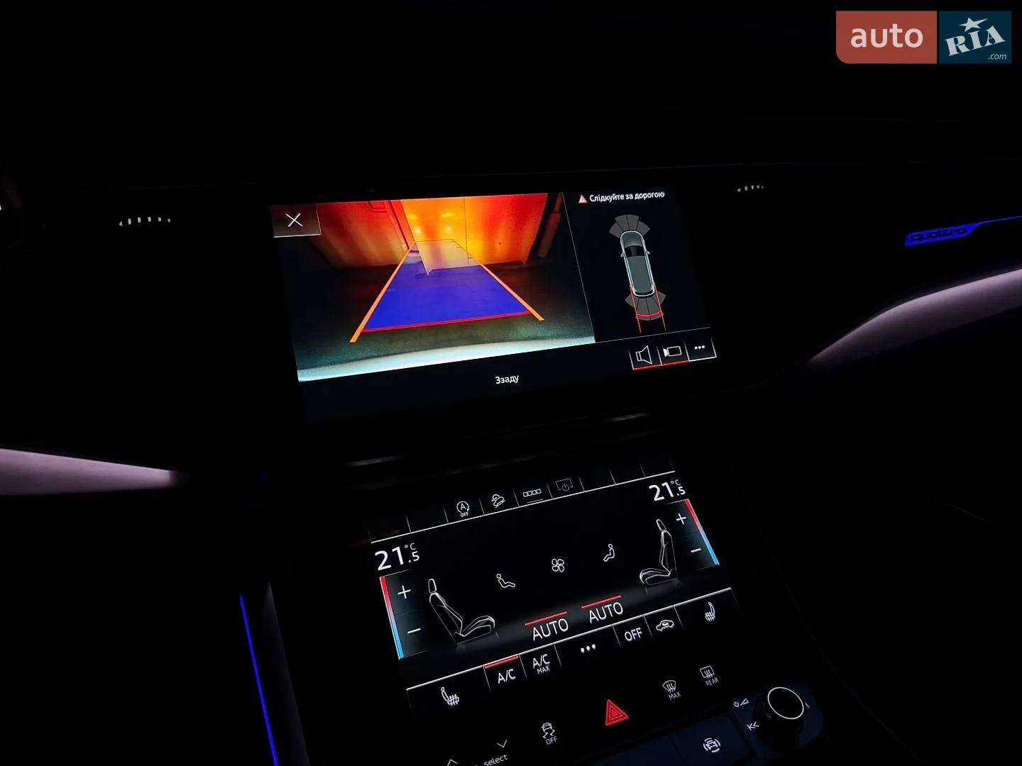 2021 Audi Q7 - мініатюра 53
