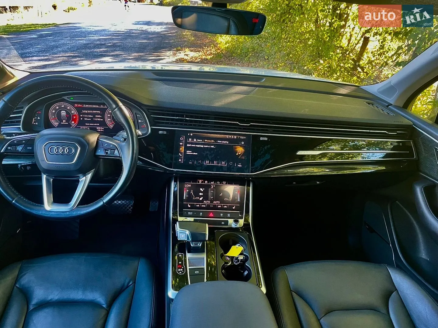 2020 Audi Q7 - мініатюра 28