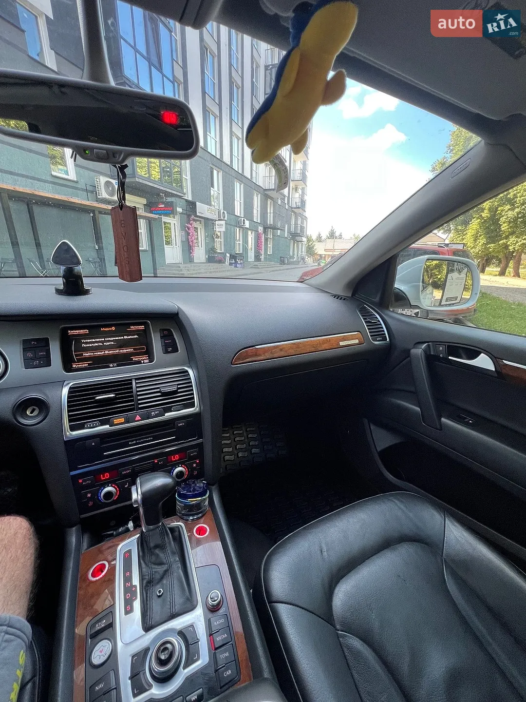2014 Audi Q7 - мініатюра 17