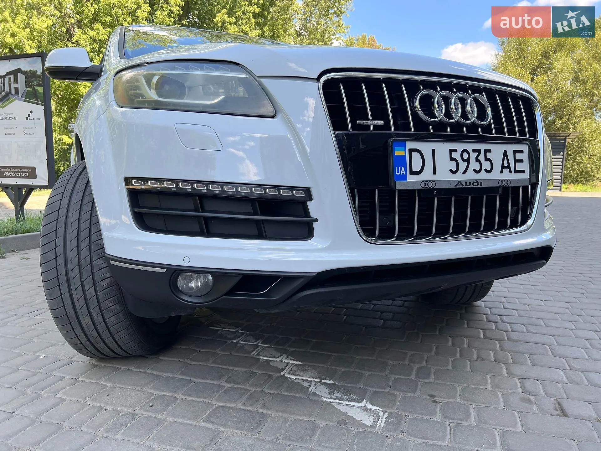 2014 Audi Q7 - мініатюра 22
