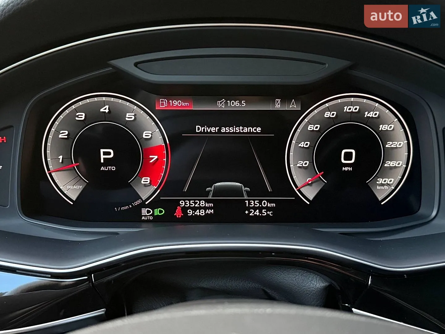 2021 Audi Q7 - мініатюра 38