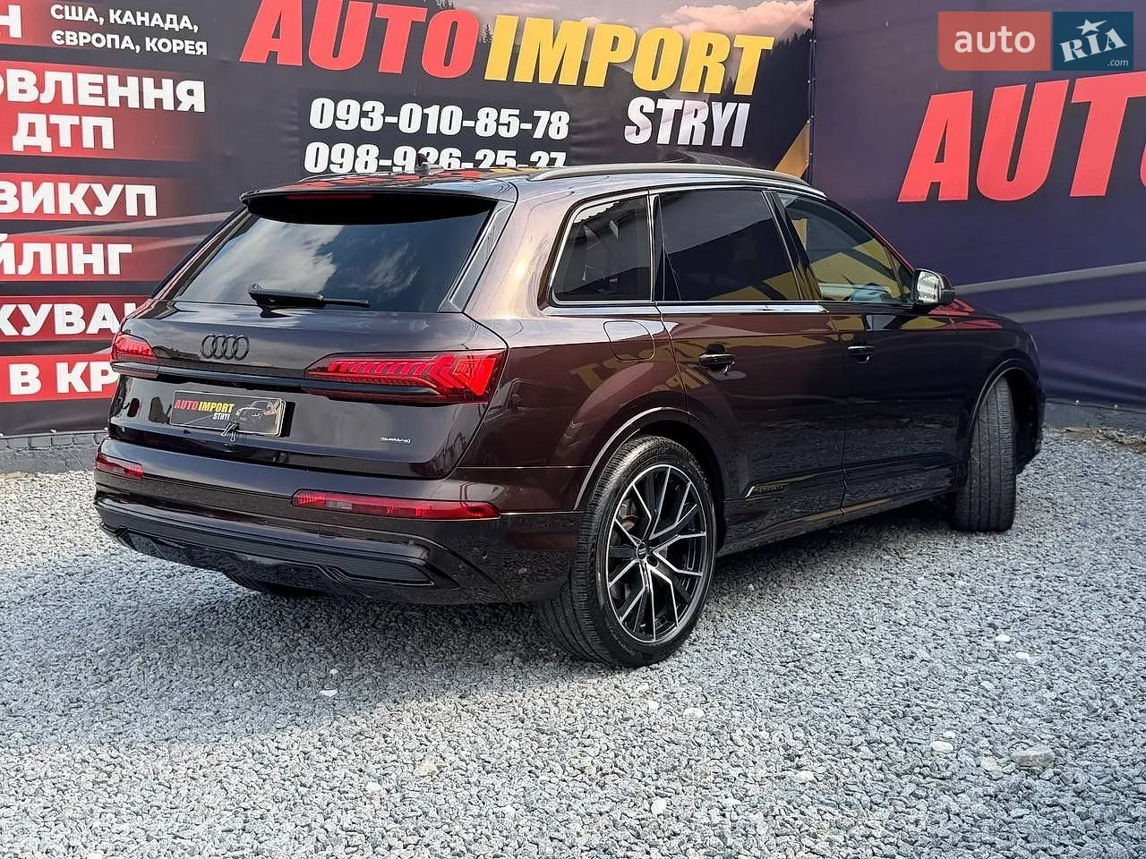 2022 Audi Q7 - мініатюра 7