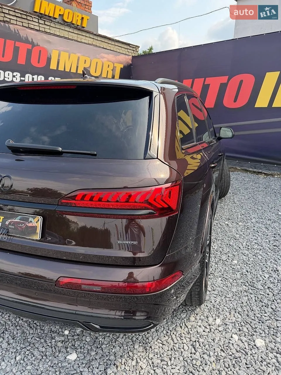 2022 Audi Q7 - мініатюра 15