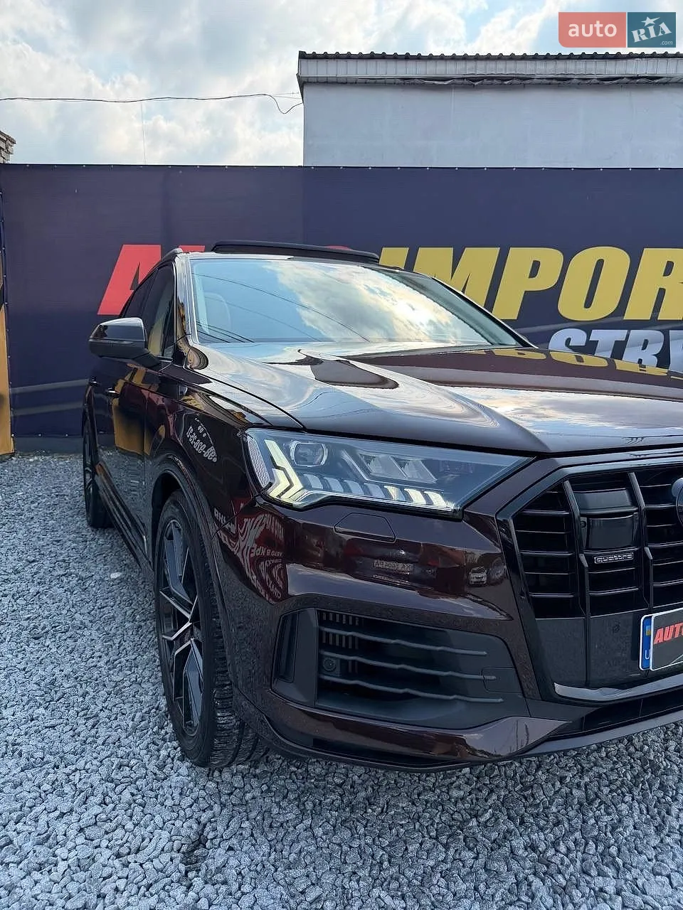 2022 Audi Q7 - мініатюра 10