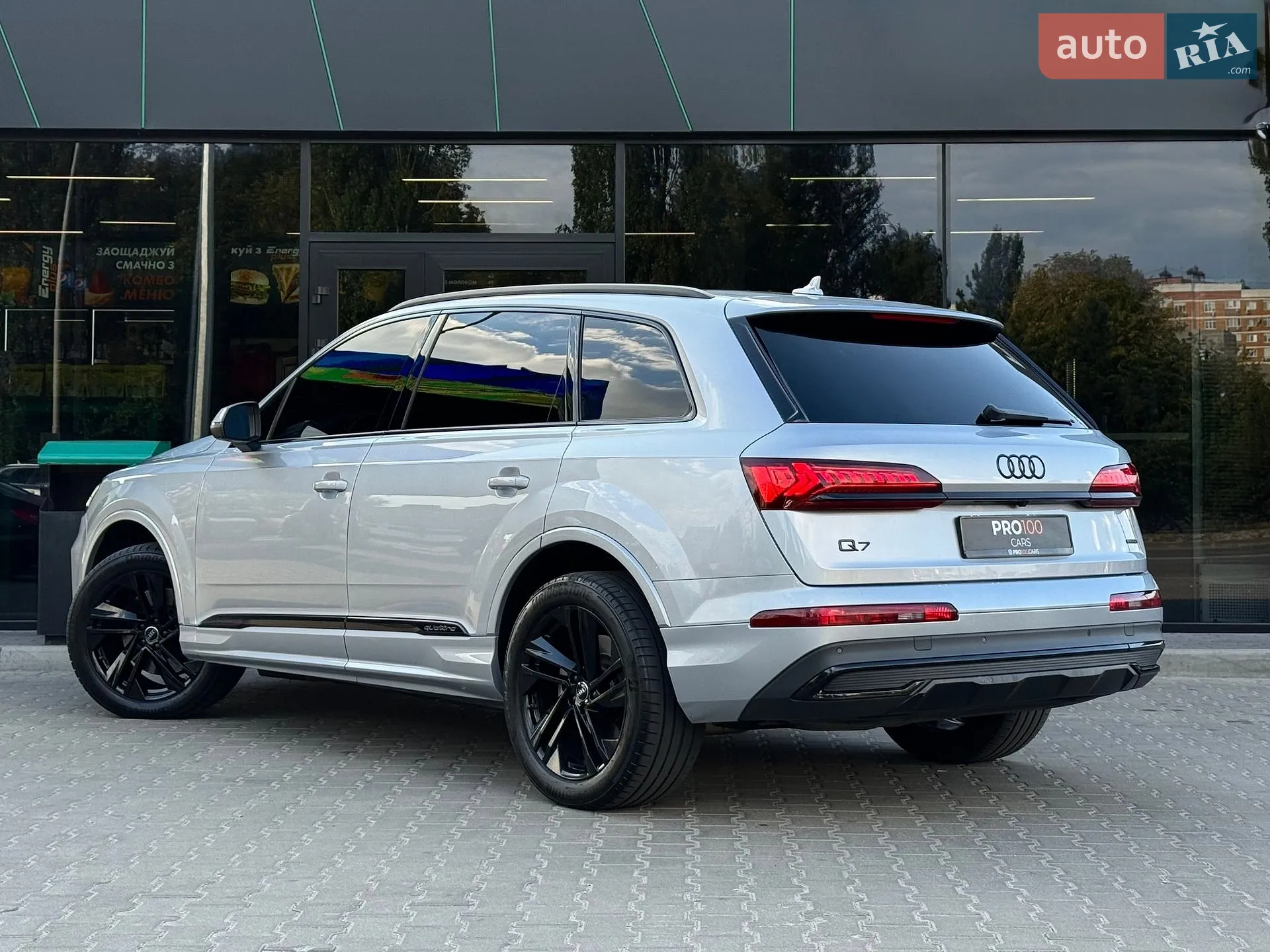 2020 Audi Q7 - мініатюра 12