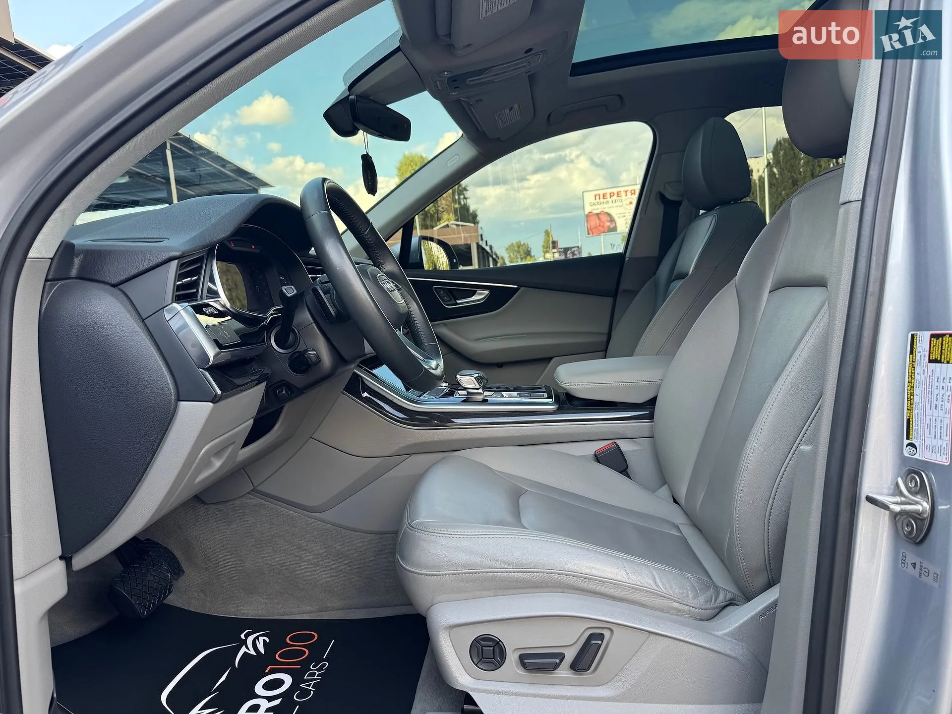 2020 Audi Q7 - мініатюра 27