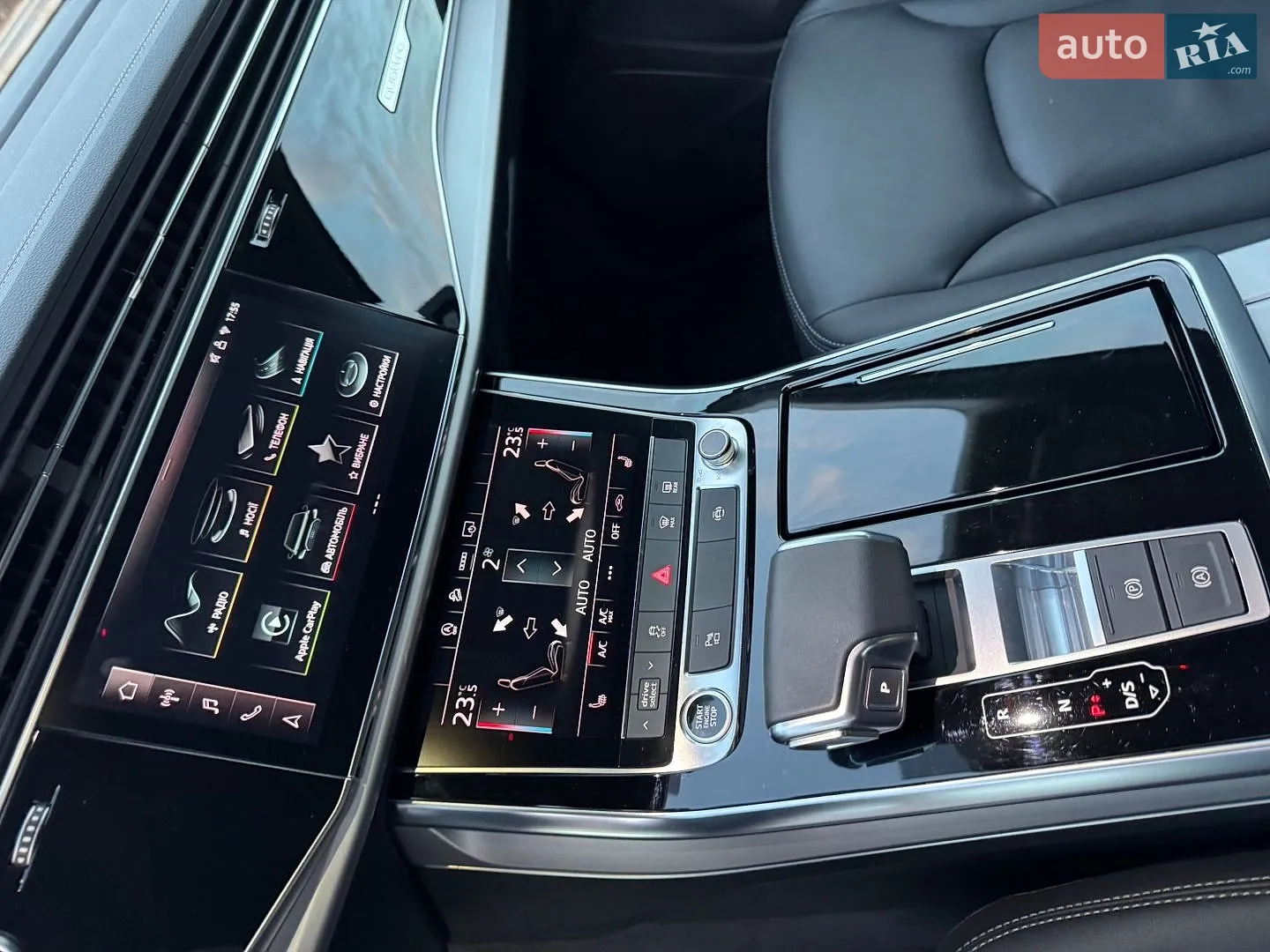 2025 Audi Q7 - мініатюра 65