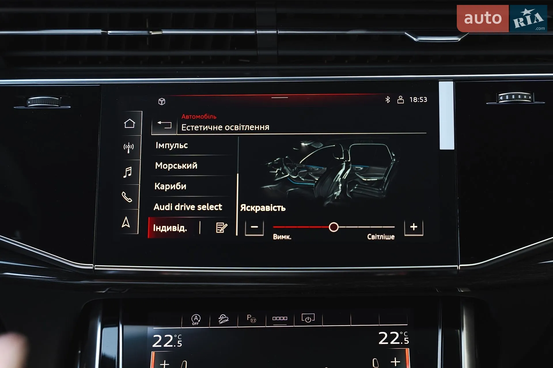 2024 Audi Q7 - мініатюра 69