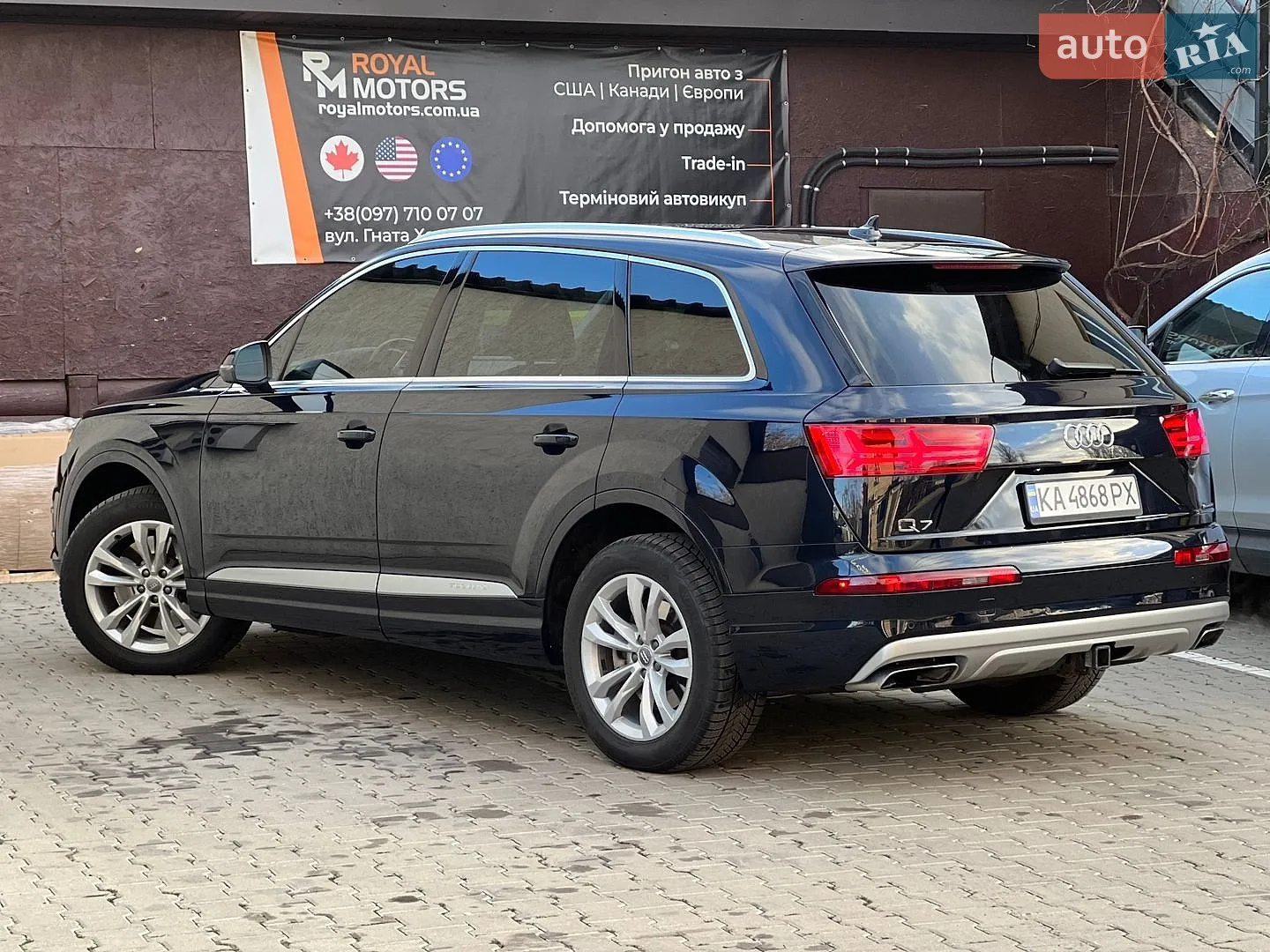 2017 Audi Q7 - мініатюра 5