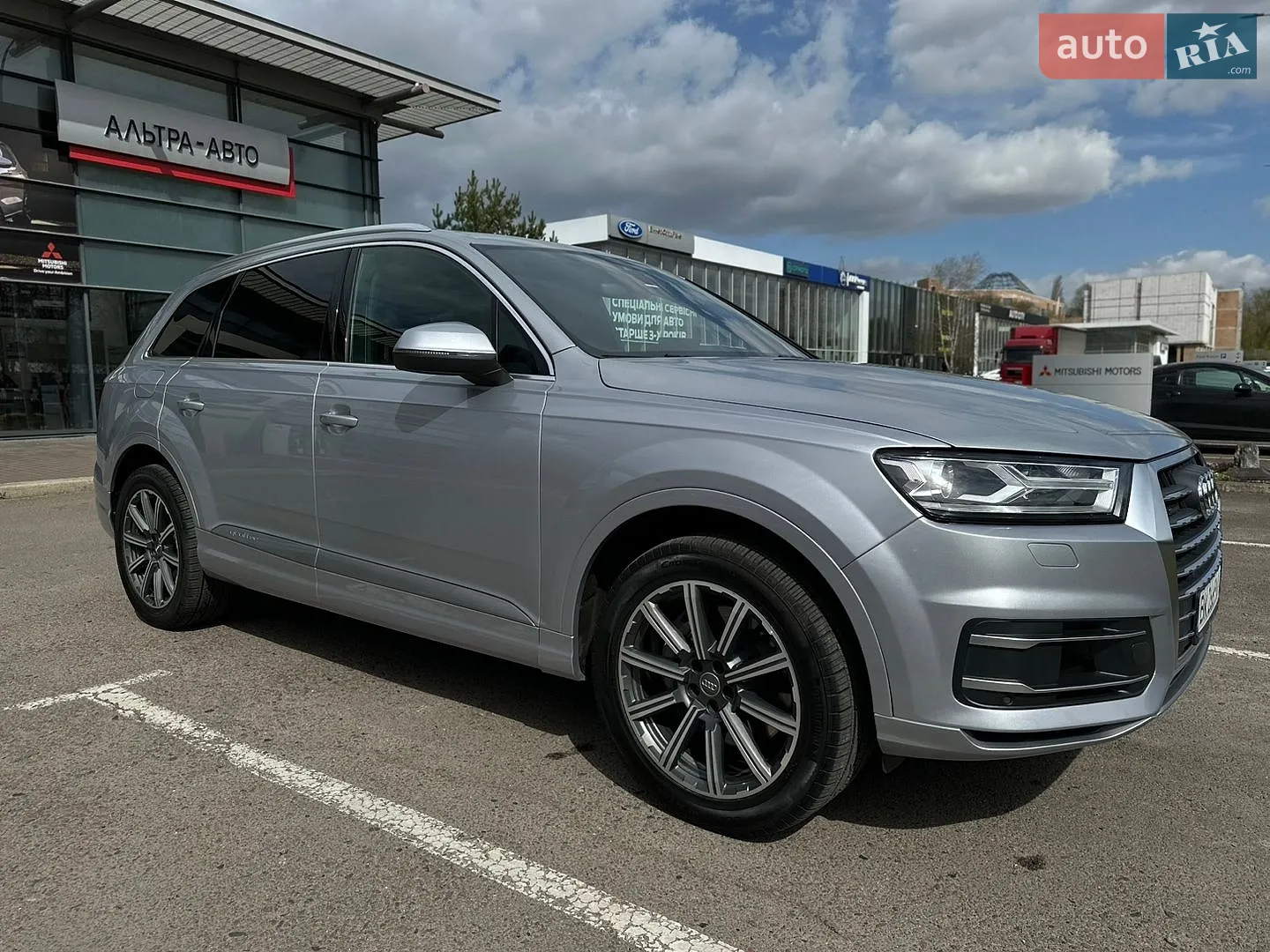 2016 Audi Q7 - мініатюра 23