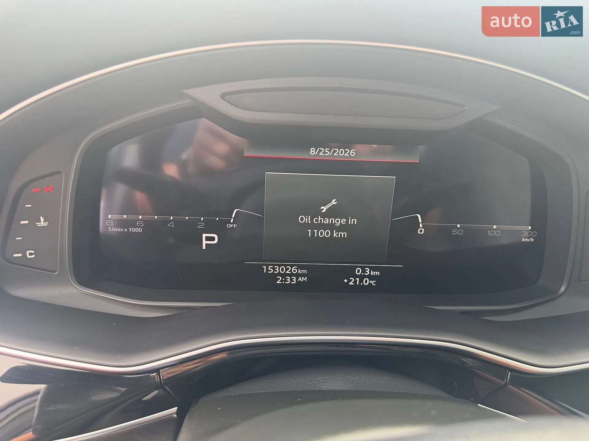 2021 Audi Q7 - мініатюра 16