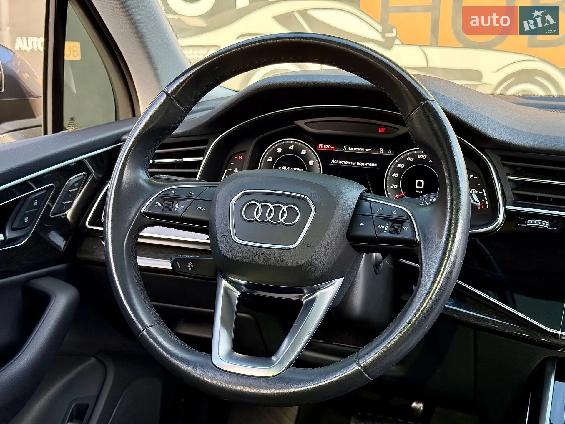 2020 Audi Q7 - мініатюра 15