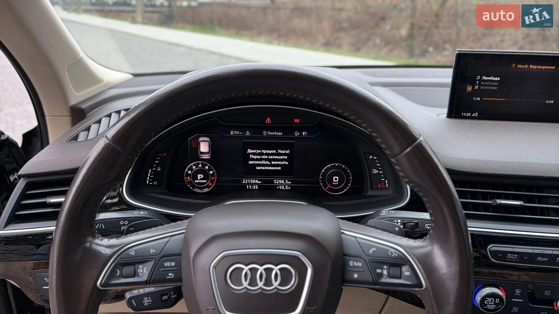 2017 Audi Q7 - мініатюра 34