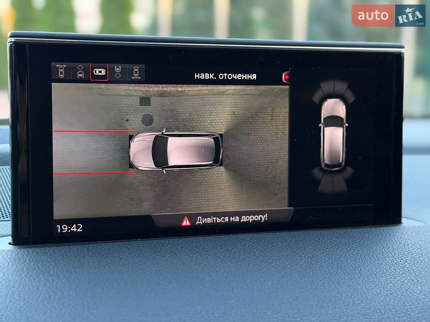 2017 Audi Q7 - мініатюра 85