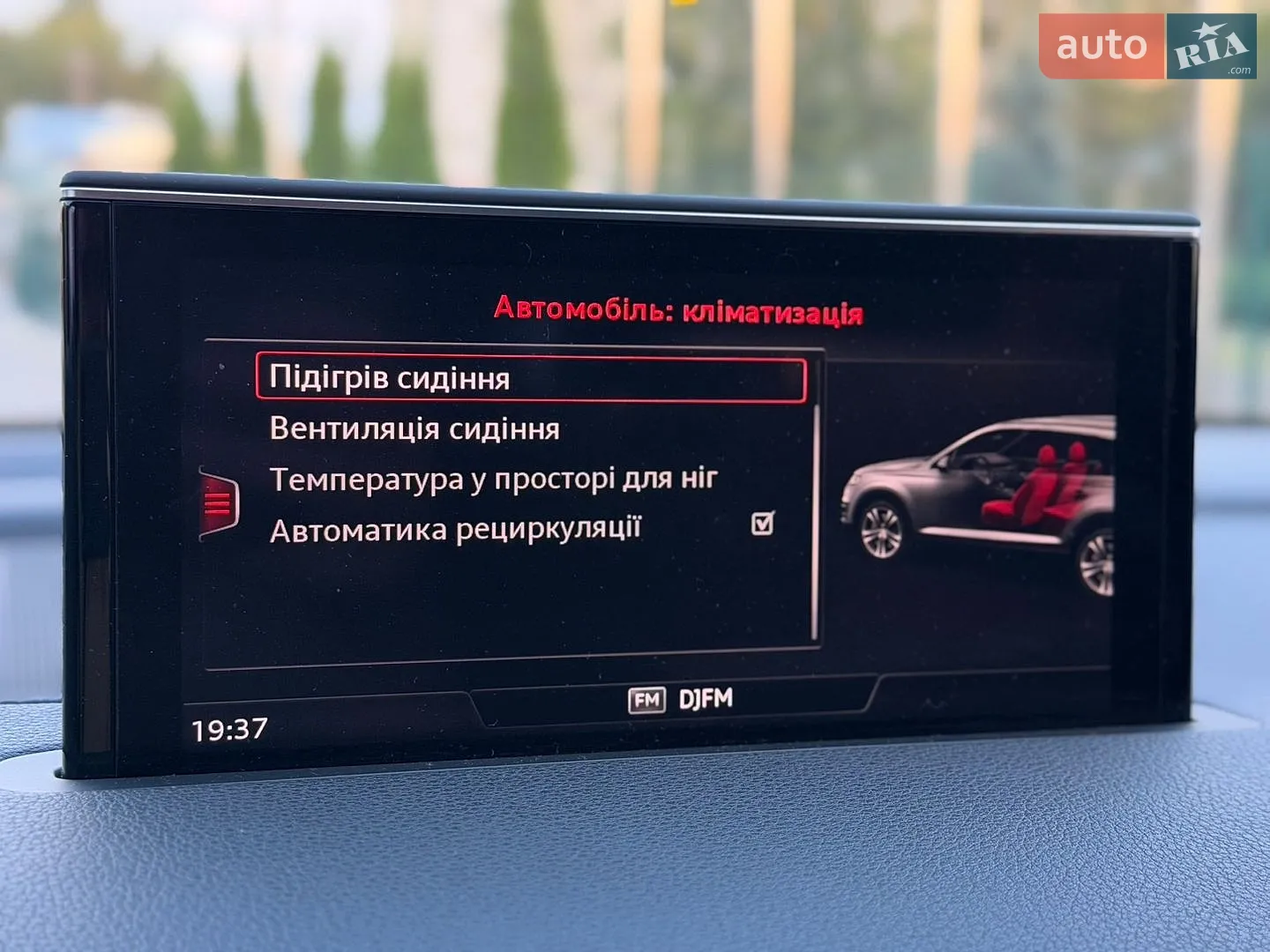 2017 Audi Q7 - мініатюра 88