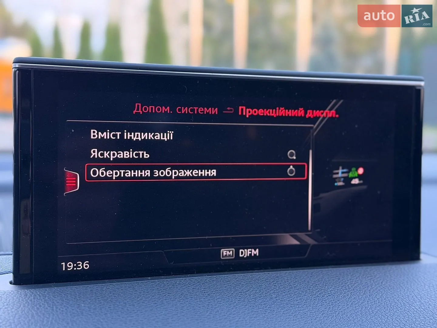 2017 Audi Q7 - мініатюра 98