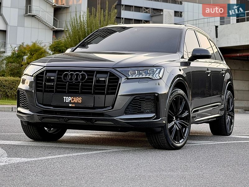 Audi Q7 2023 Audi Q7 2023